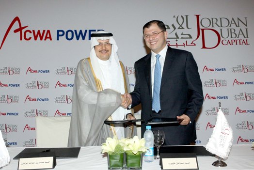 Acwa Power Ties Up With Tsk For 200 Mw Dubai Solar Project