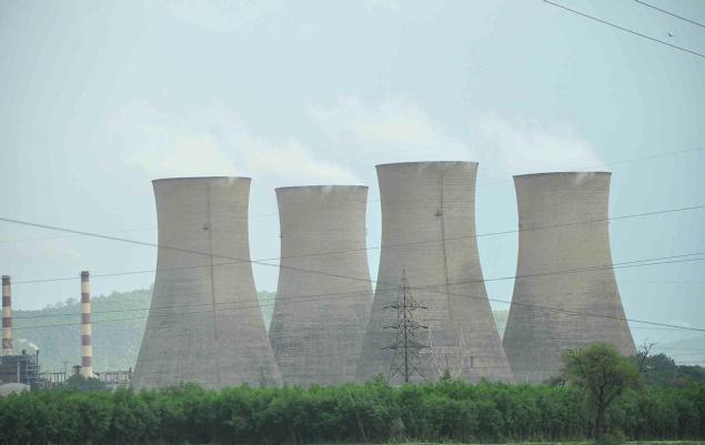 BHEL THERMAL POWER PLANT