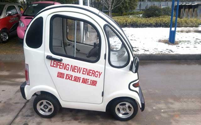 China_Electric_Vehicle