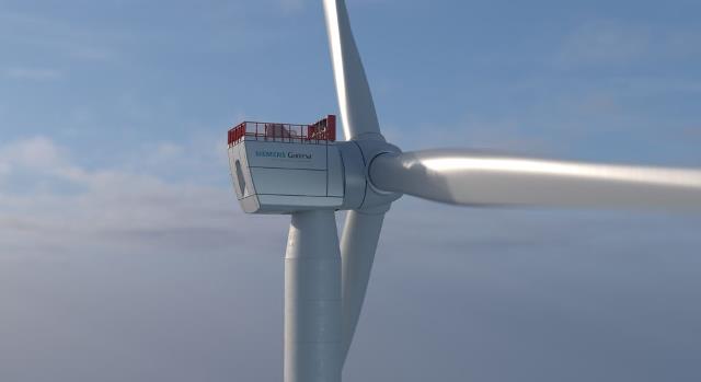 Siemens Gamesa Renewable Energy wind turbine