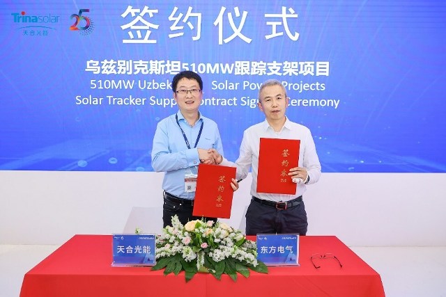 Agreement between TrinaTracker and Dongfang Electric International