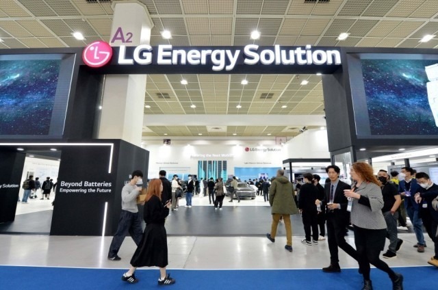 LG Energy Solution at a trade event