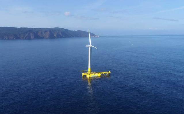 DemoSATH floating offshore wind project