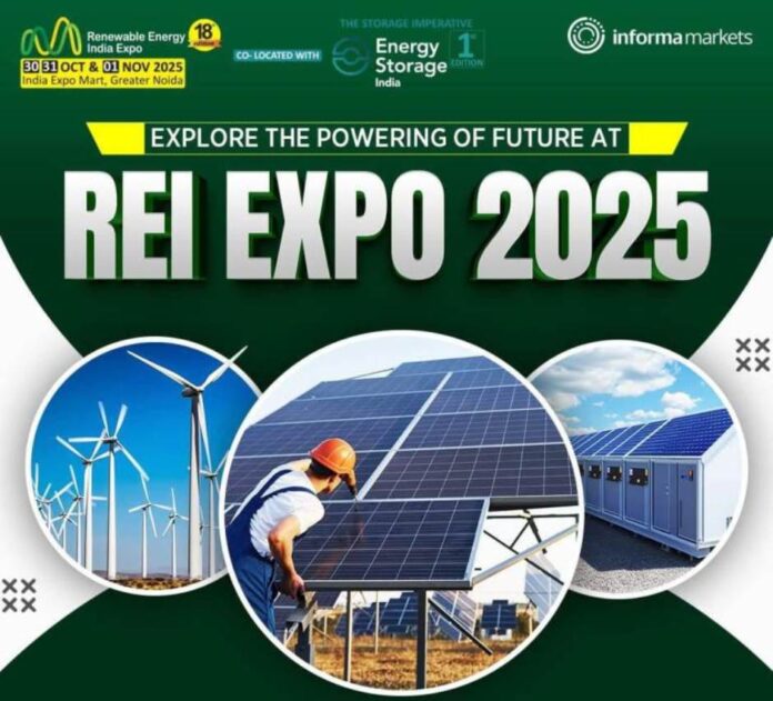 REI EXPO 2025 REI EXPO 2025
