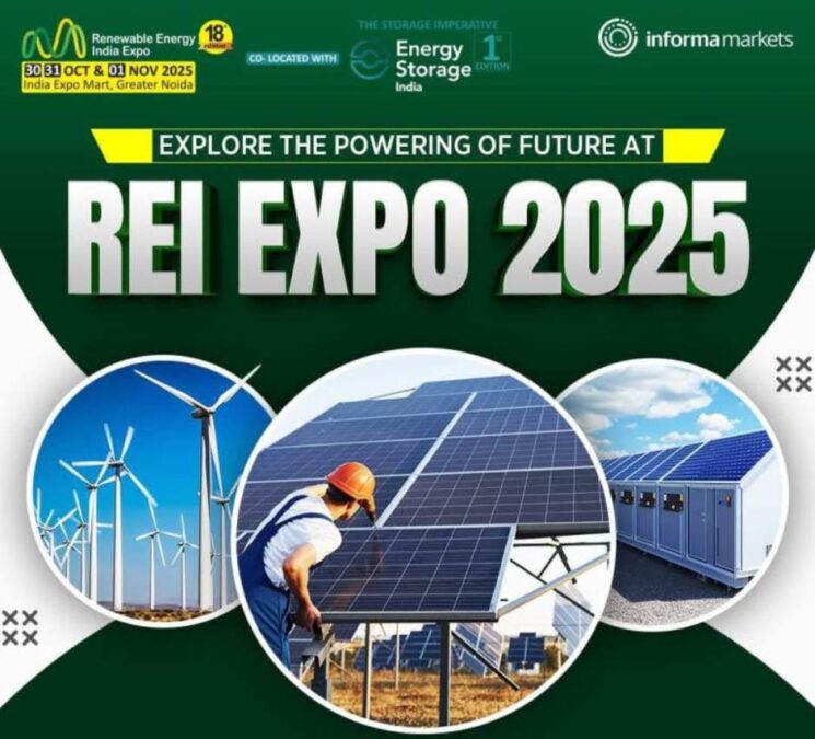 REI EXPO 2025